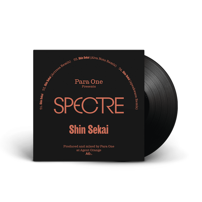 SHIN SEKAI - LP