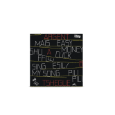 ARGENT - TSHEGUE (ÉDITION LIMITÉE AVEC POSTER DÉDICACÉ)